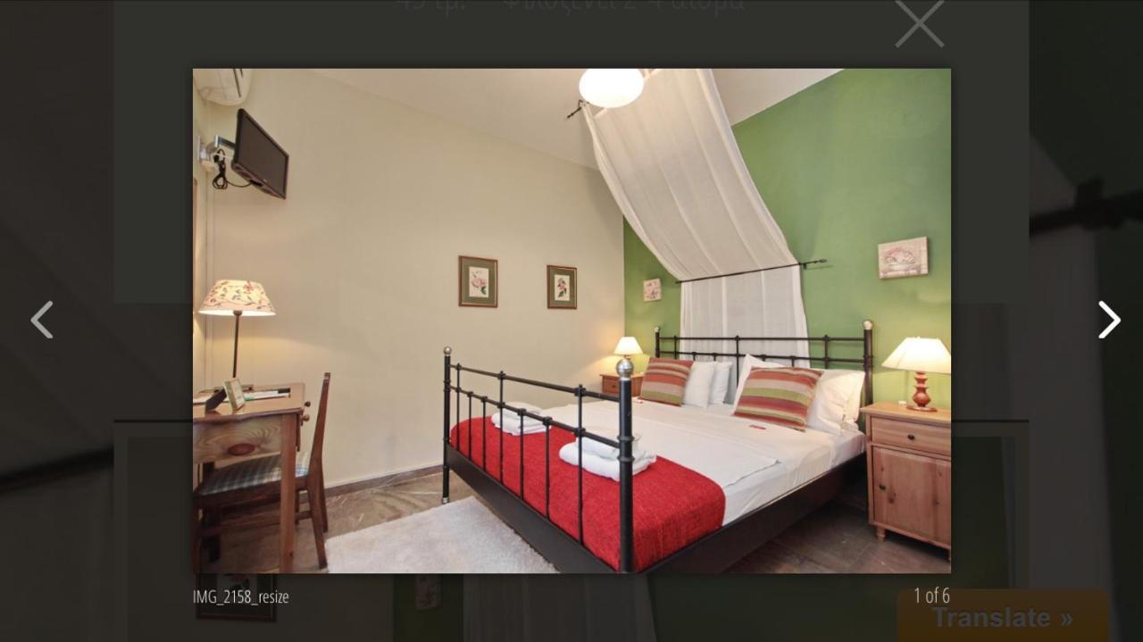 Aloe Luxury Apartments ポルト・ヘリ エクステリア 写真
